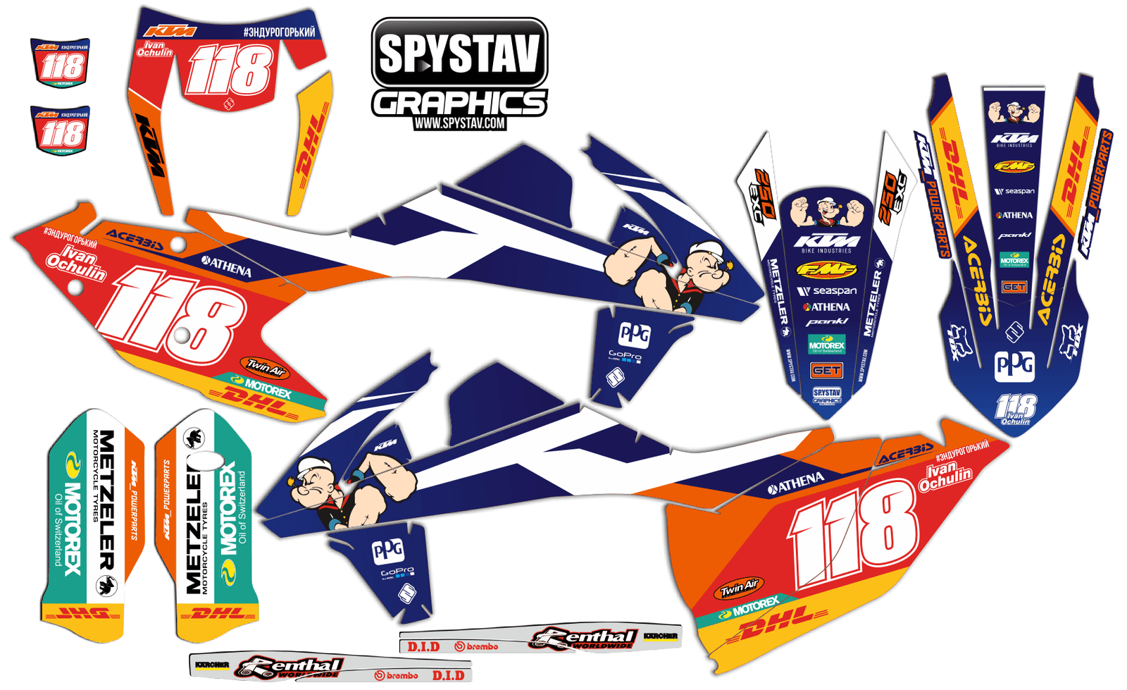 Дизайн №123 — KTM EXC250 2017