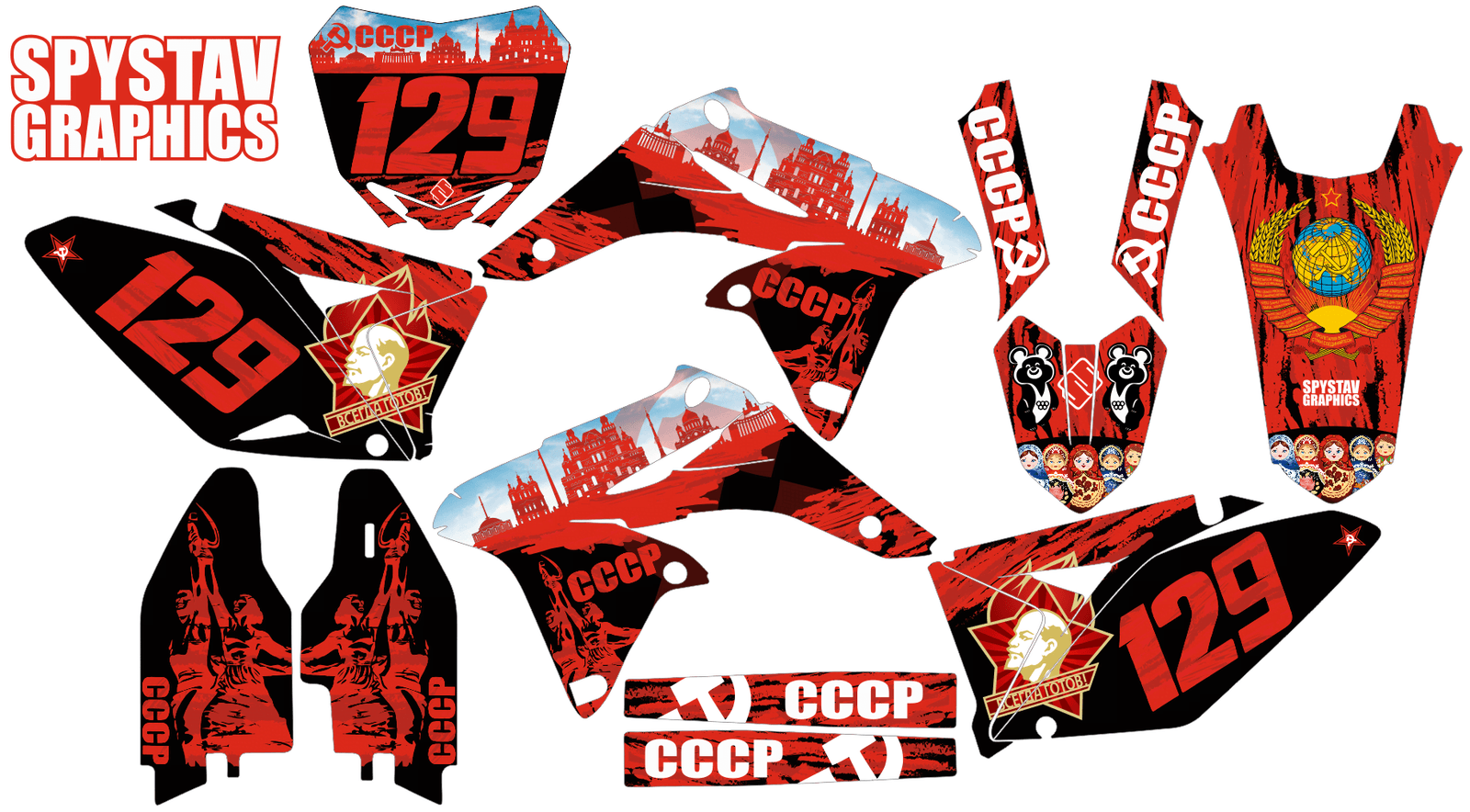Дизайн №204 — Suzuki RMZ250 2012