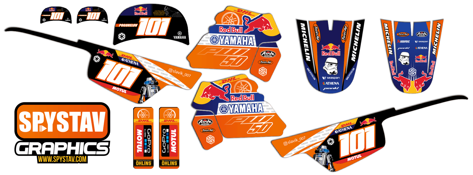 Дизайн №213 — Yamaha PW50 1