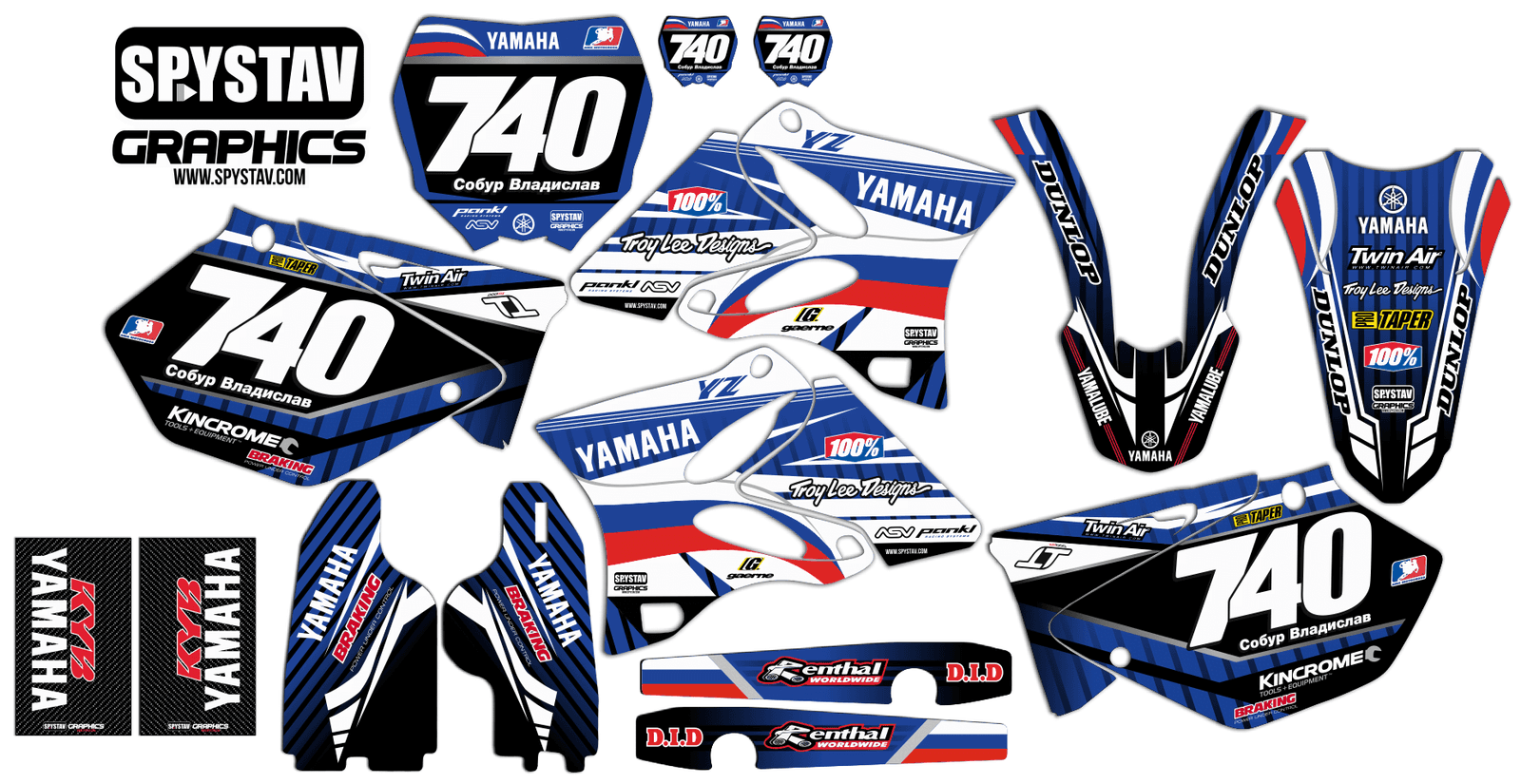 Дизайн №229 — Yamaha YZ125 2007