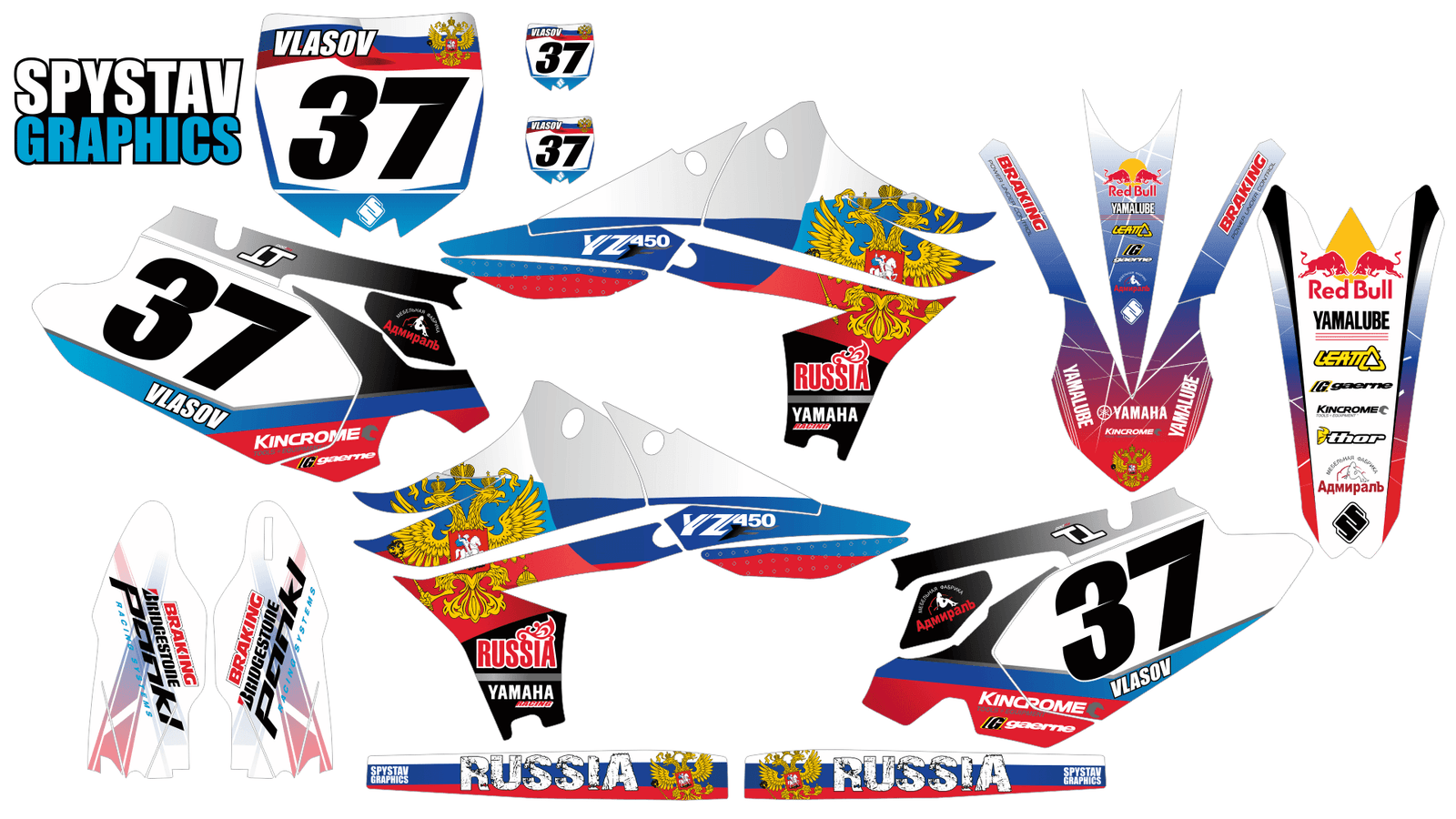 Дизайн №253 — Yamaha YZF450 2013