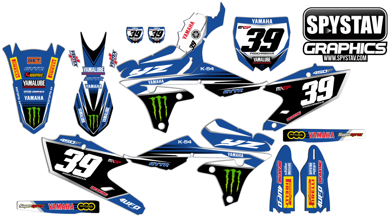 Дизайн №255 — Yamaha YZF450 2014