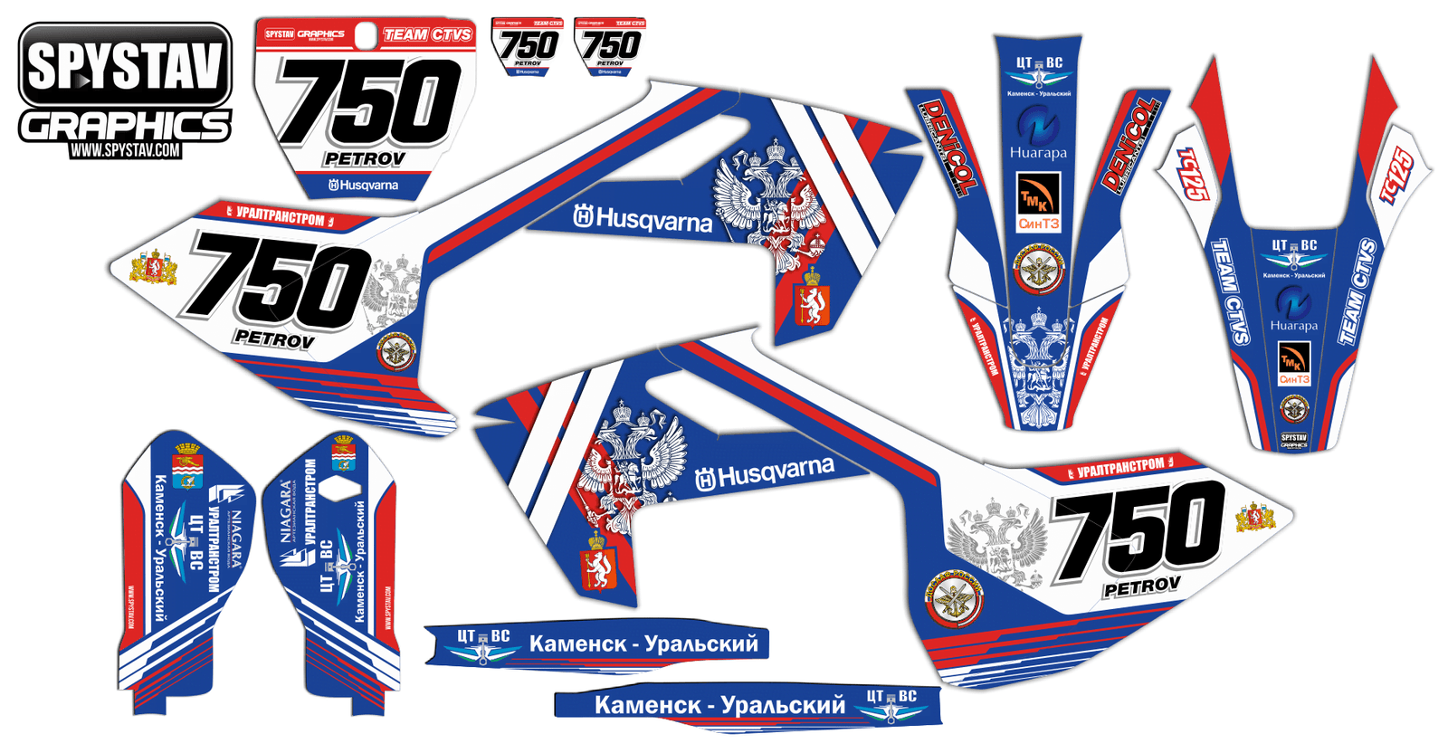 Дизайн №056 — Husqvarna TC125 2017