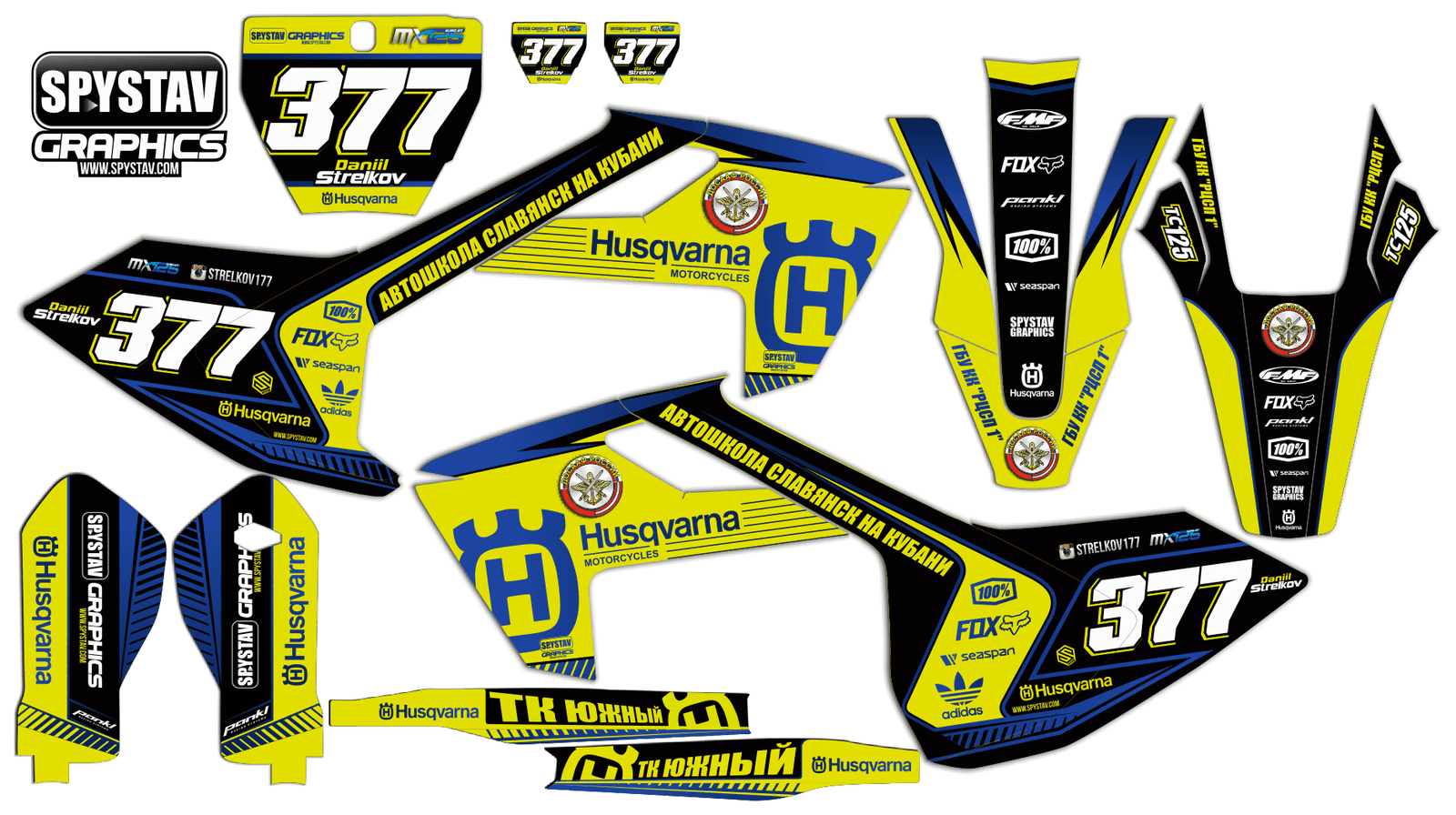 Дизайн №059 — Husqvarna TC125 2018