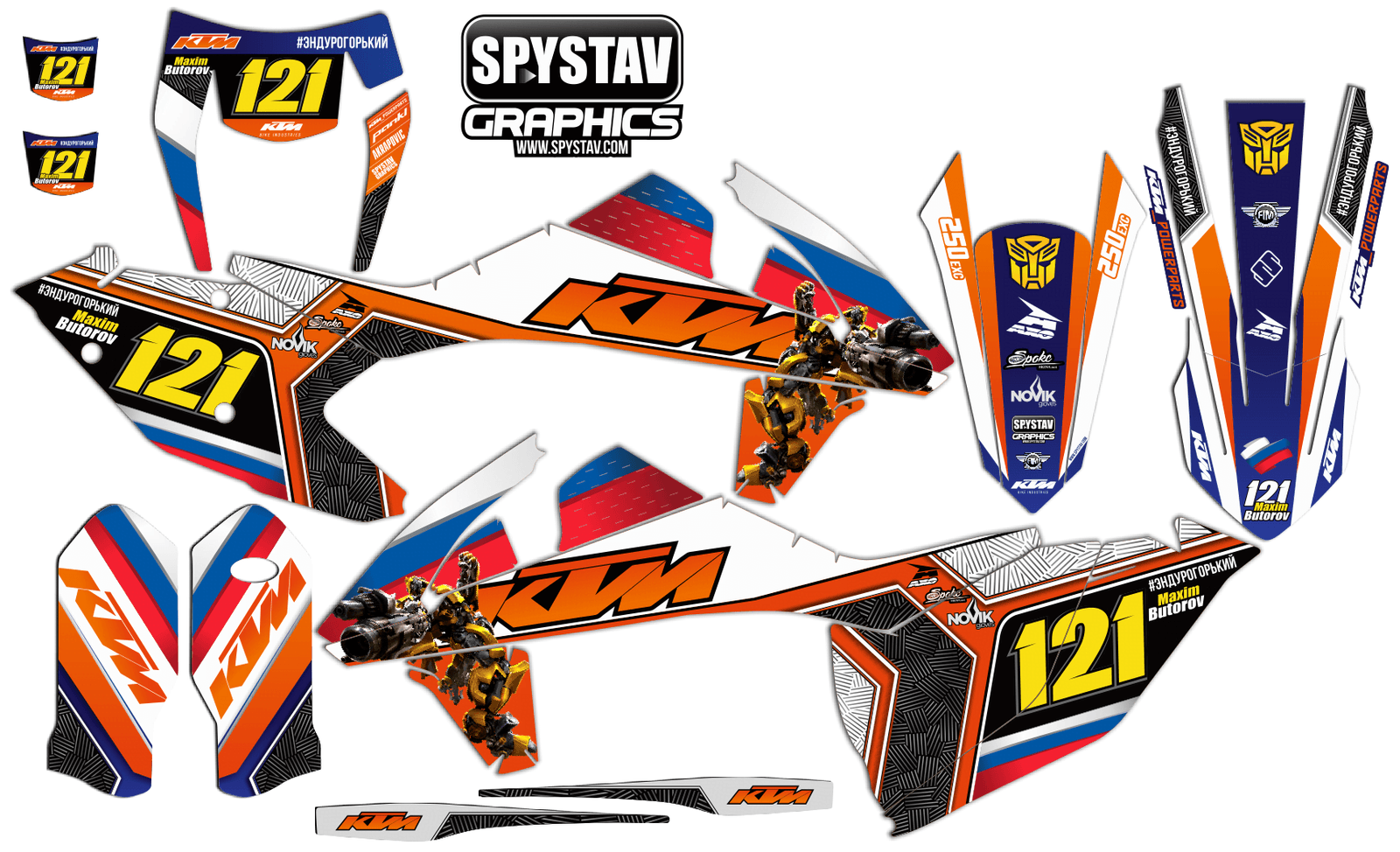 Дизайн №121 — KTM EXC250 2017