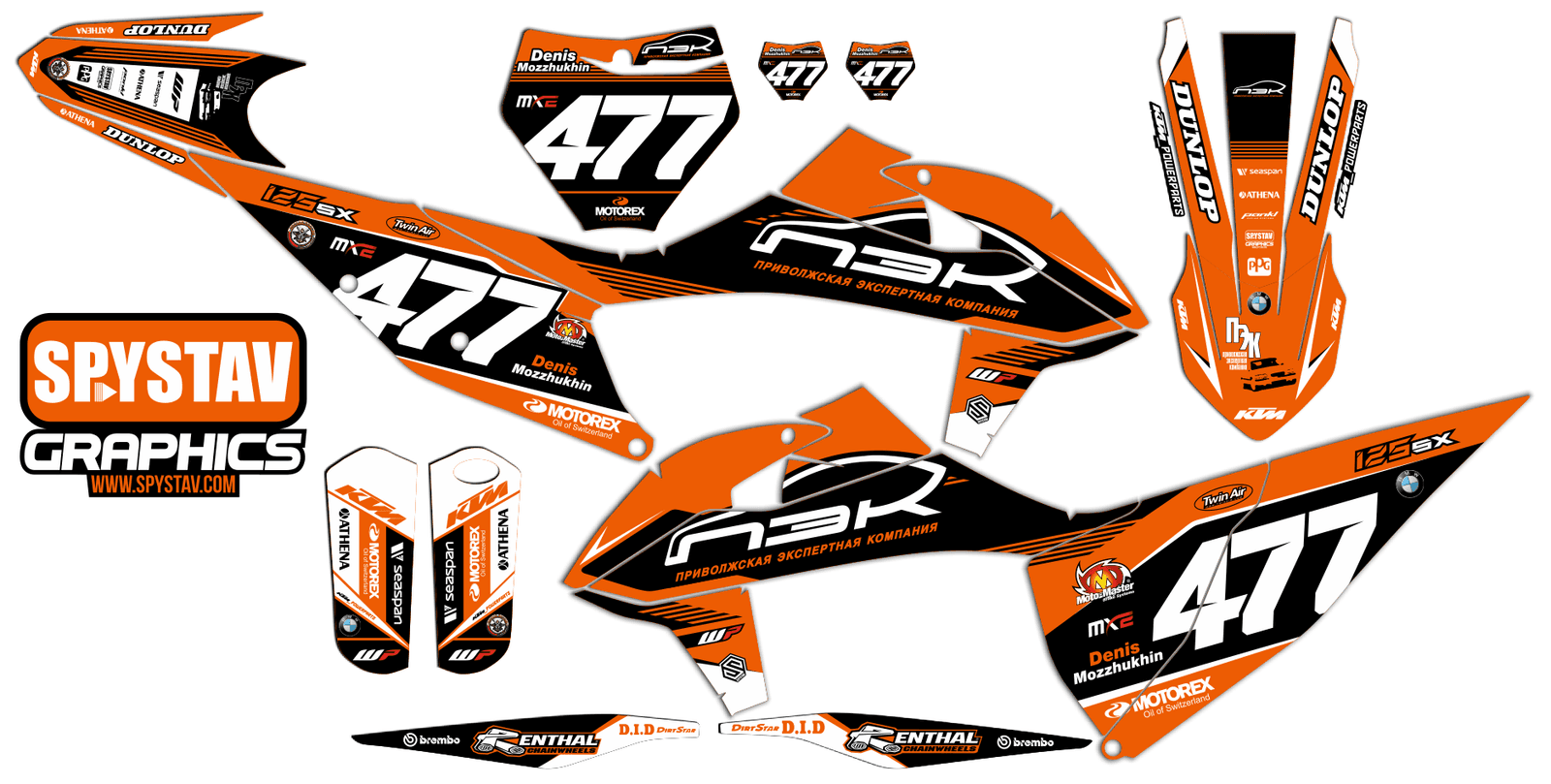 Дизайн №137 — KTM SX125 2019