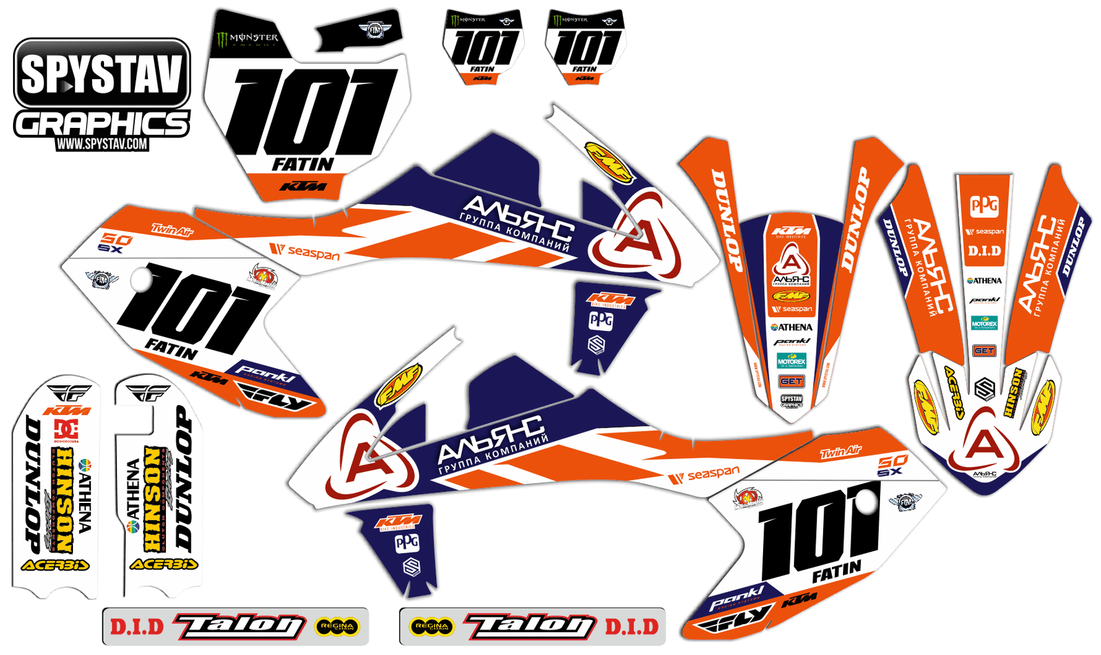 Дизайн №147 — KTM SX50 2017