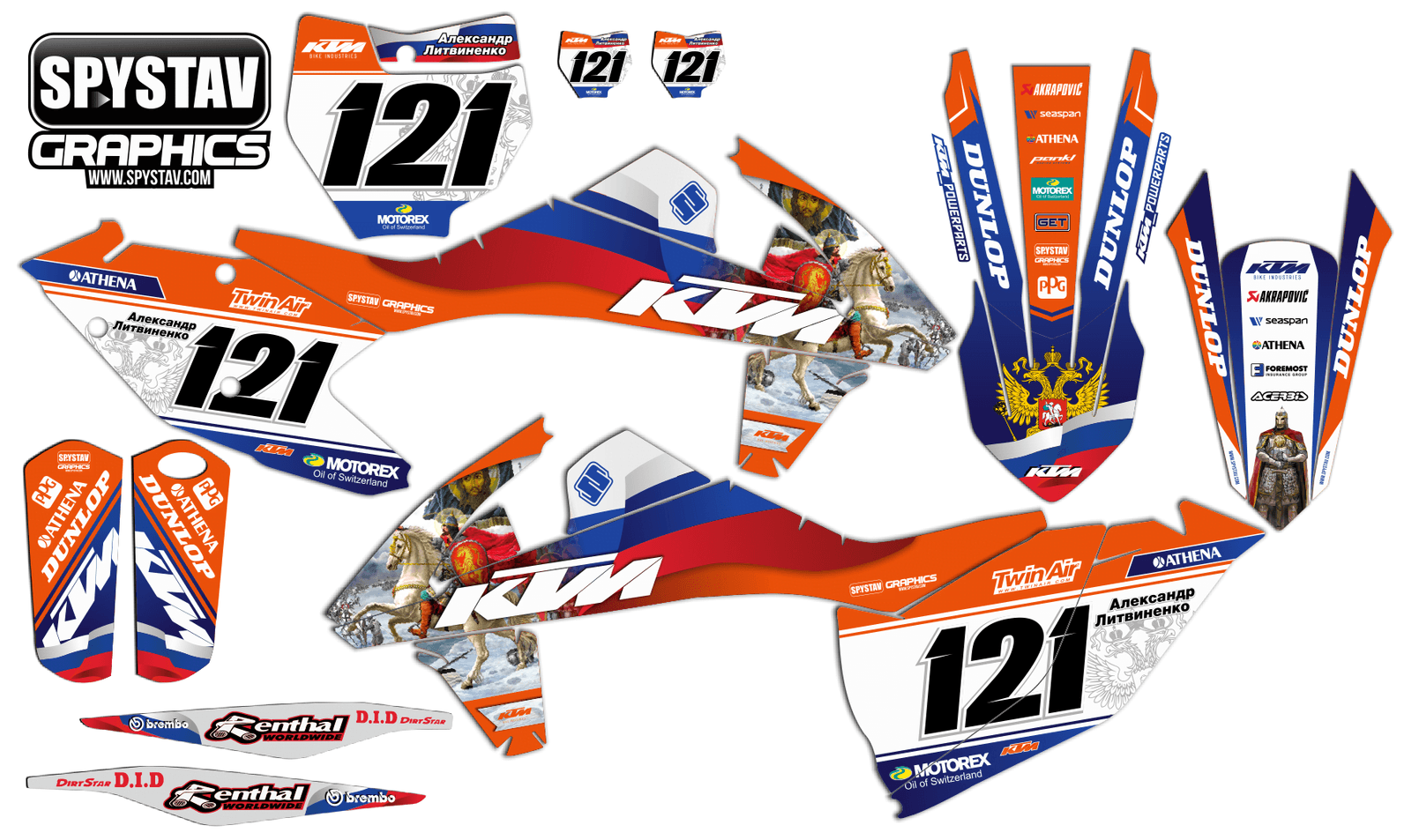 Дизайн №178 — KTM SXF350 2017