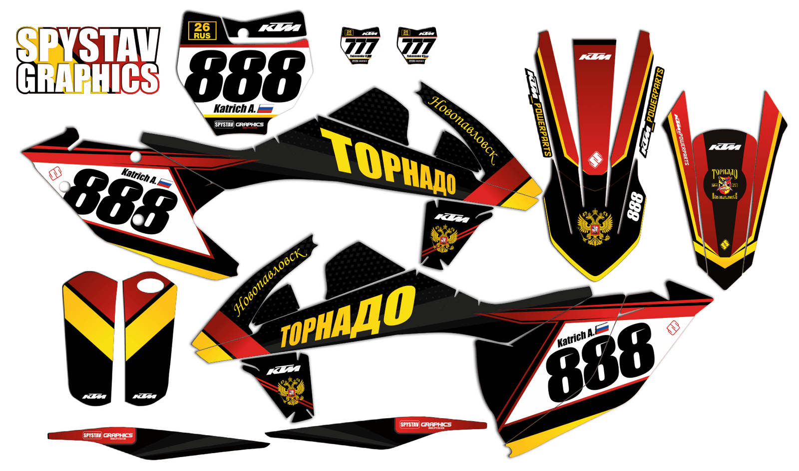 Дизайн №194 — KTM SXF450 2018
