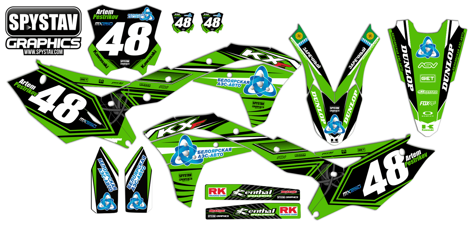 Дизайн №081 — Kawasaki KX250F 2016
