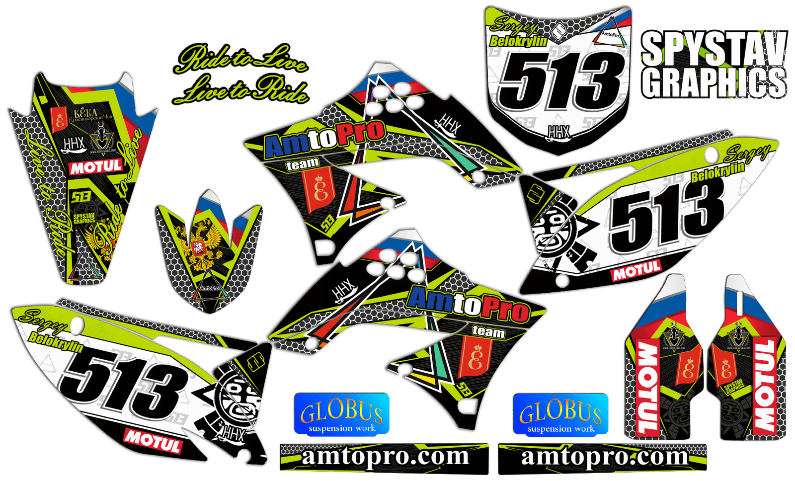 Дизайн №088 — Kawasaki KX450F 2011