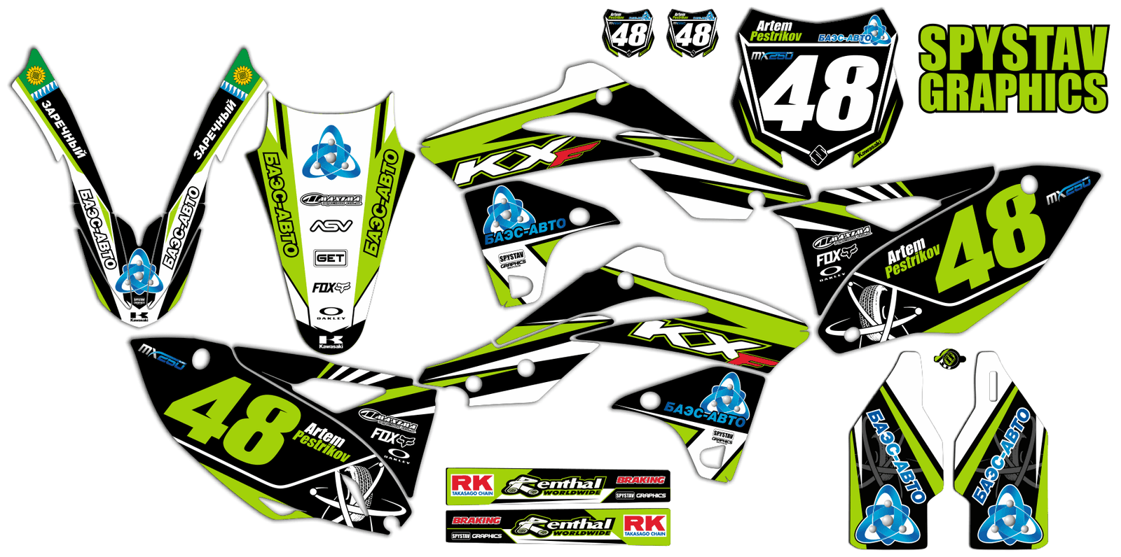 Дизайн №107 — Kawasaki KXF250 2016