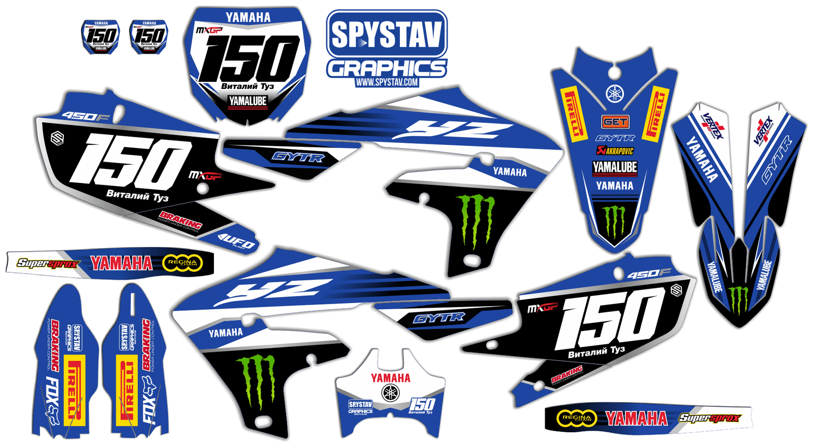 Дизайн №256 — Yamaha YZF450 2018
